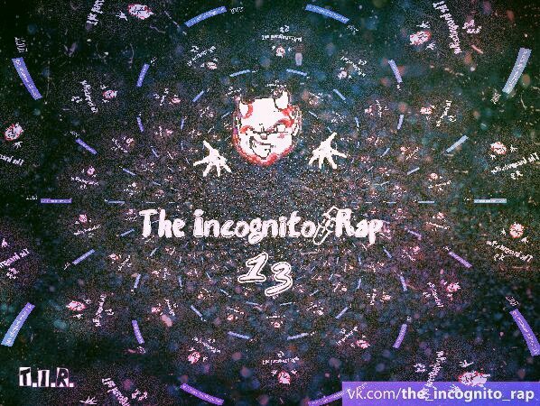 Original натура T.I.R.