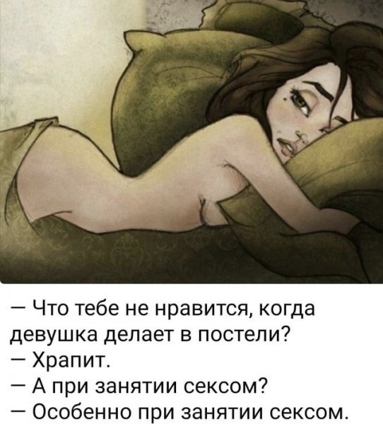 IMG 20251214 023525