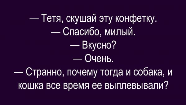 IMG 20260317 211304