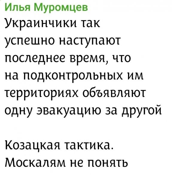 IMG 20260522 131131