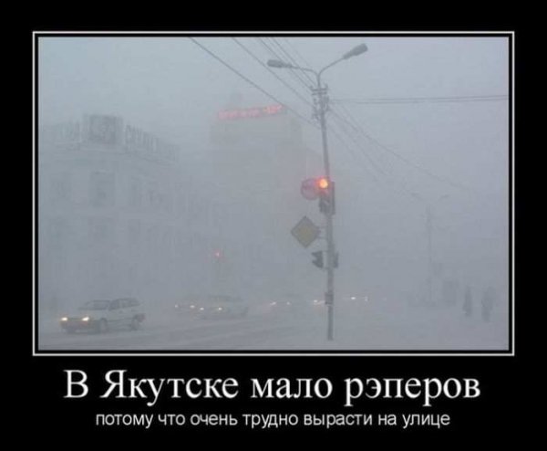 Тайна раскрыта