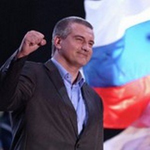 Sergey Aksenov