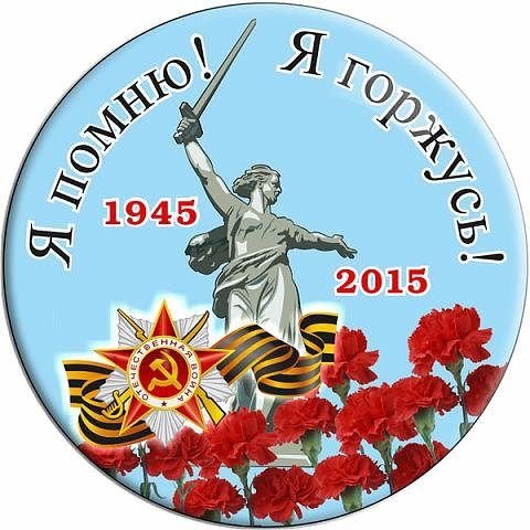 IMG 20200509 101258