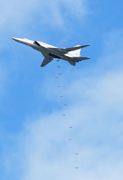Ту-22м3