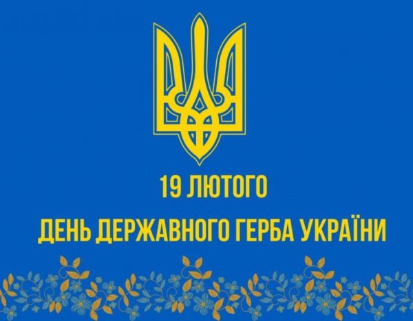 02-19
