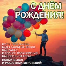 Images - 2025-08-12T100434.556