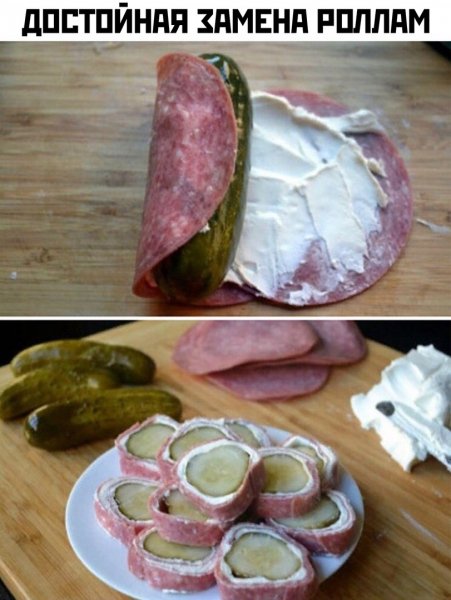 кулинария