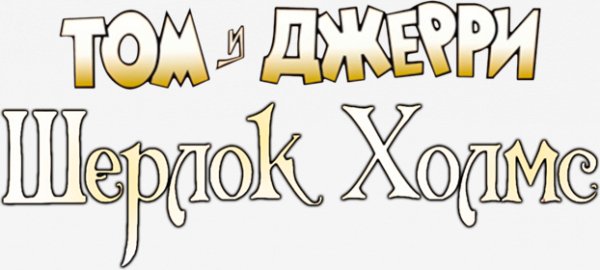 H280 55062752-