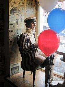 кафе Рога и Копыта г.Кострома