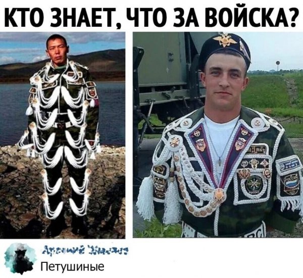 Юморок