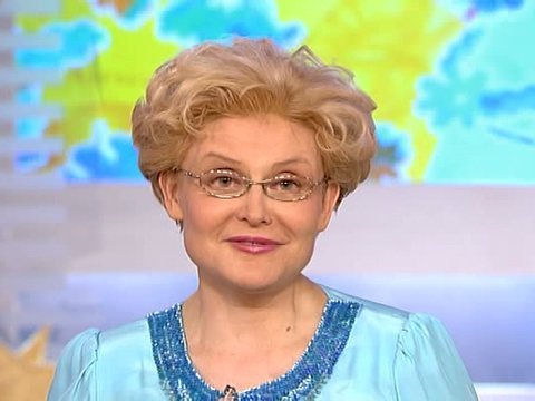 Е.В Малышева