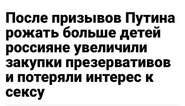 Так держать!))