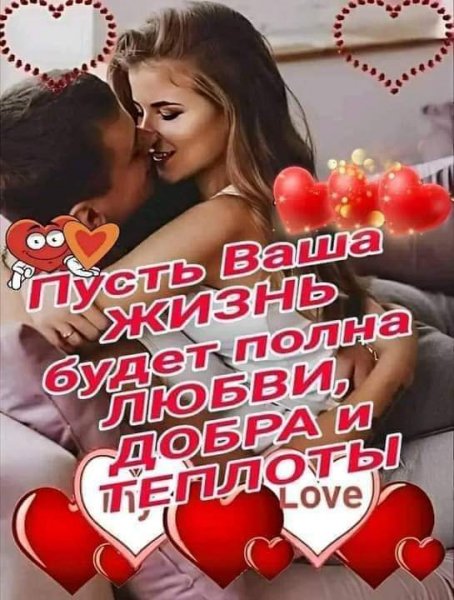 FB IMG 1704818080761