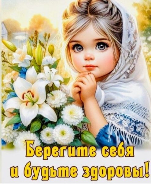 Ea50d4c8b1830466049440b71c8659e1