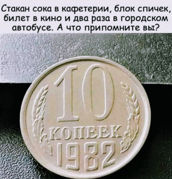 p.600.600.0