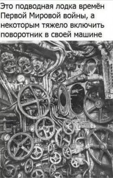 kartinki-81