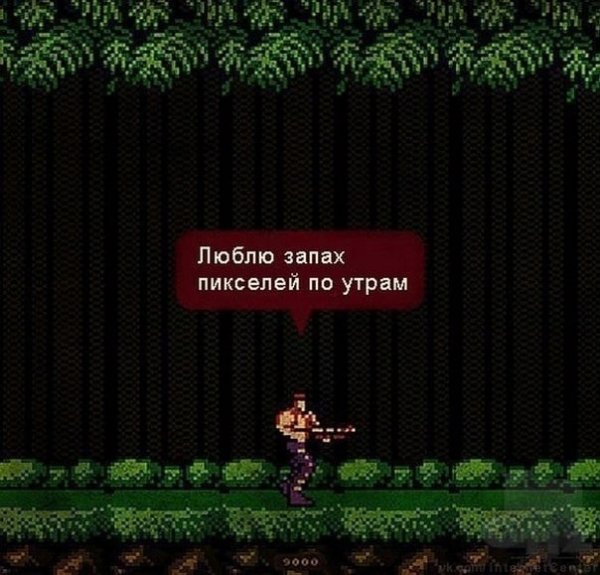 Contra (NES). Прикольный короткий монолог Билла Райзера
