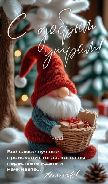 picture_402608710