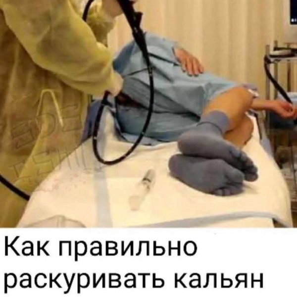 Doc humor 163 bd699a12c6024a9691a9255835a0d5fc