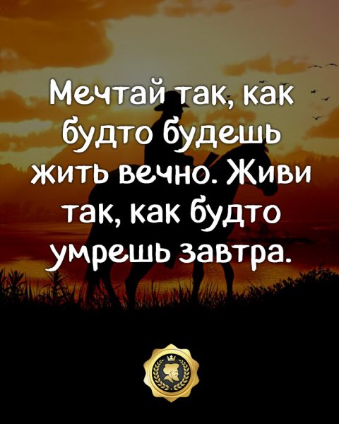 IMG 20240219 191518