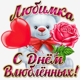 getImage(929)