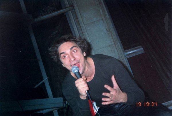 IMG 20250805 232506 856