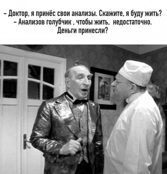 FB IMG 1768134393330