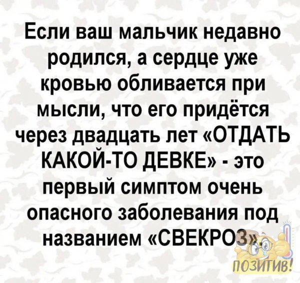RjoWDPr zTk