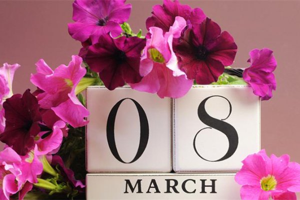 -Идеи подарков на 8 марта