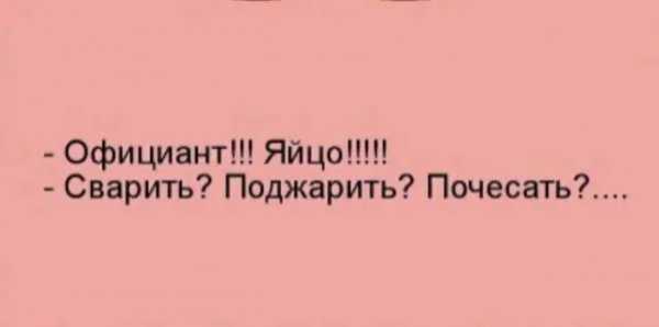 Ejharj27