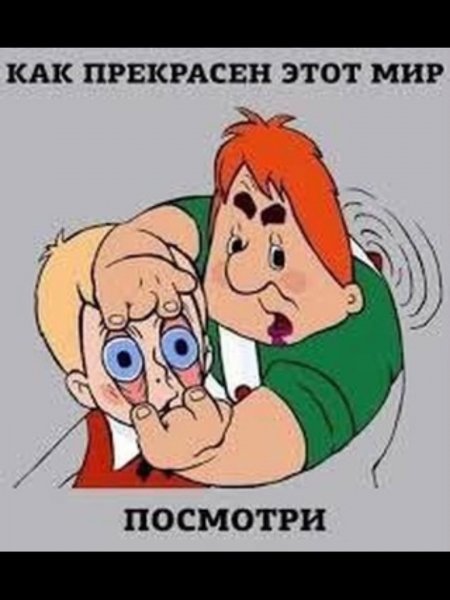 Sarkazm stil 0452522a5d764744a49034ae8847b6b5