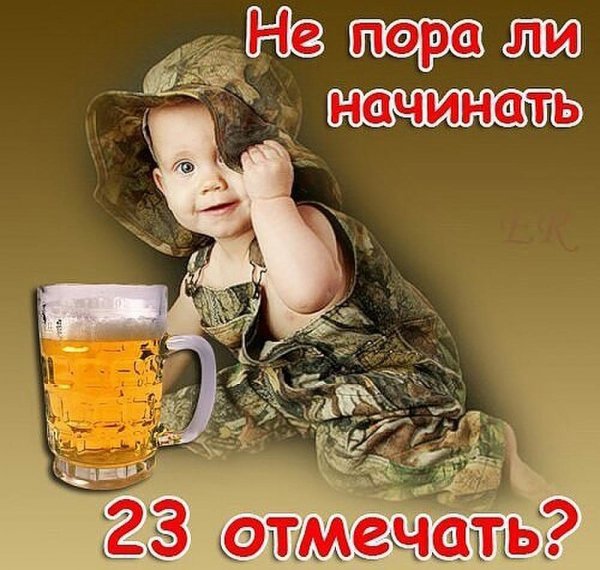 IMG 20160223 105435 0