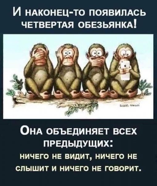 об