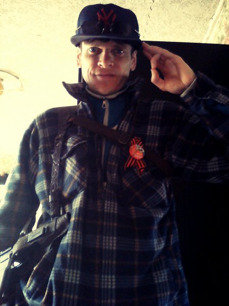 мс имеет честь 2