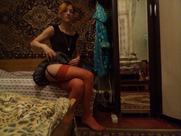 Катюня