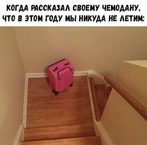 Ehfreafw