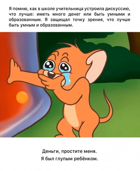 3e08cec58a 00
