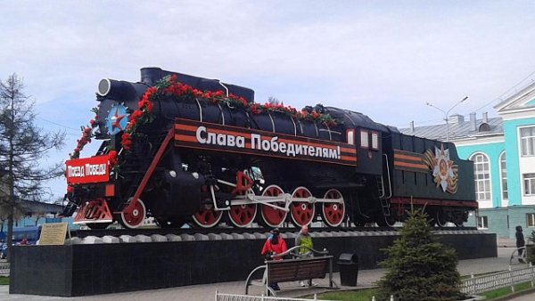 Наш пароваз