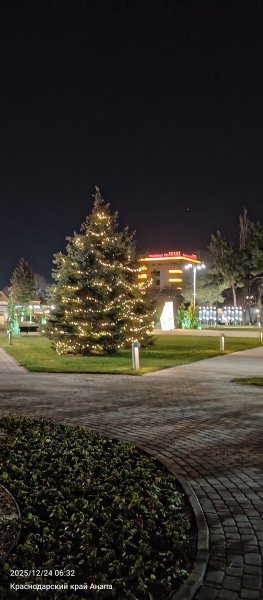 Анапа предновогодняя