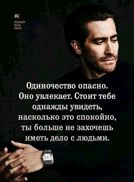 FB IMG 16412967308765998