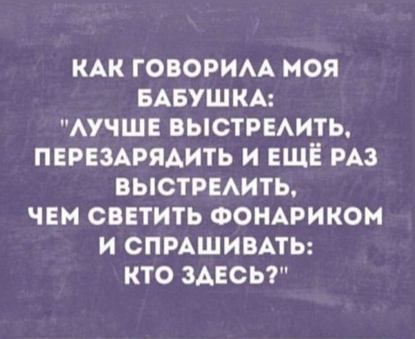 quotes by z 20200603 17