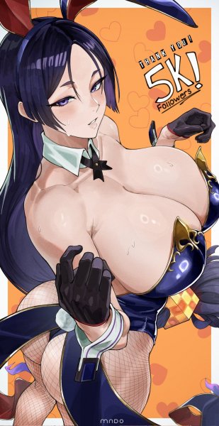 Minamoto no raikou fate and 1 more drawn by mendo0821