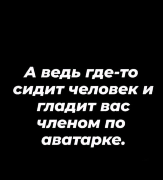 FB IMG 17060250497381609