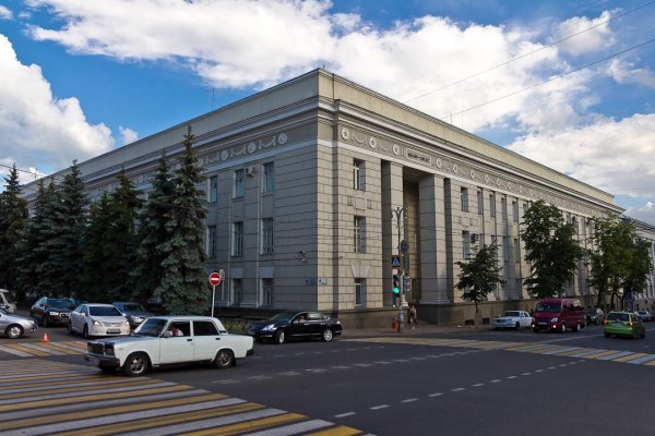 Дом книги в Курске