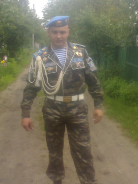 Дмб