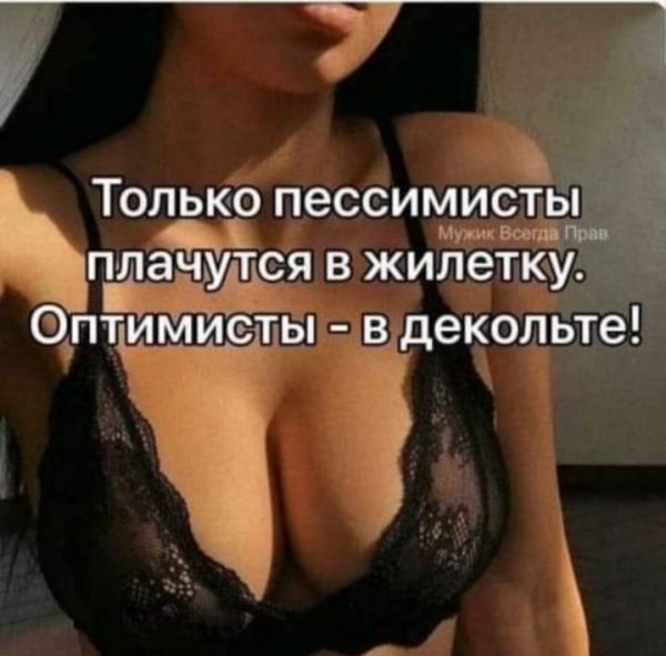 Screenshot 20220318 130654