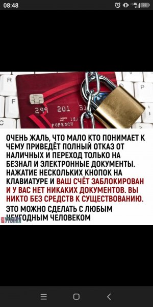 Screenshot 20240404-084851