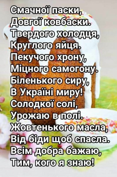 IMG-018ee7eb2be00b70bebe2c8e406f6b30-V