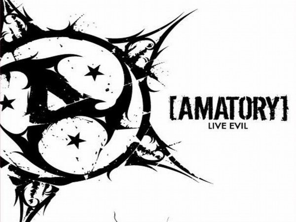 amatory
