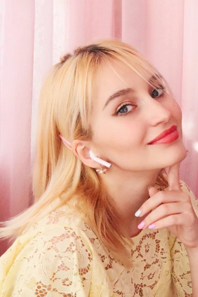 Анастасия Белявская